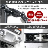 ベスト・アンサー 軽量小型レバーホイスト VH 0.5t lh-vh050-4p 1セット(4台入)（直送品）