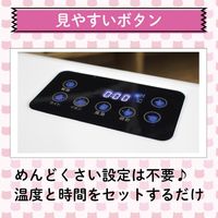 ベスト・アンサー ペットドライヤー pet-073 1台（直送品）