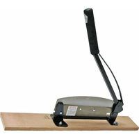 コンヨ 自動押切 31594 1丁（直送品）