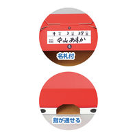 アーテック たいこづくり 時短キット 18319 1セット(7個)（直送品）