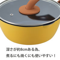 タマハシ 一条もんこのカレーパン 20cm ガラス蓋付 IH対応 IM-20F 1個