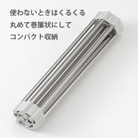 タマハシ 伸縮 水切り ラック シンク上 ワイド DS-11 1個