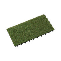 アイリスオーヤマ 人工芝タイルデッキ ATD-300 1枚