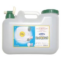 プラテック BUB水缶コック付 12L BUB-12 1セット(3個)