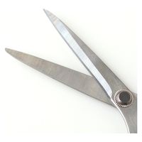 ミササ 左利き用ステンレス裁ちはさみ20cm 白 キャップ付き MIS8198 1セット(3丁)