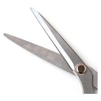 ミササ 左利き用ステンレス裁ちはさみ20cm 黒 キャップ付き MIS8199 1セット(3丁)