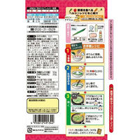 オタフクソース 野菜を食べるさっくりチヂミセット 1枚分 1セット（1個×2）