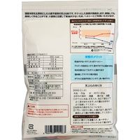 お米で作った天ぷら粉 300g 1セット（1個×5）波里