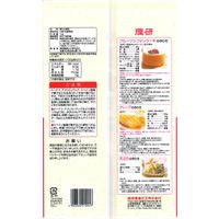 理研 九州薄力小麦粉 佐賀県産小麦100%使用 1kg 1セット（1個×3）理研農産化工