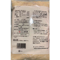 国産 きな粉 1kg 1セット（1個×3）波里