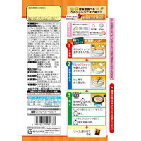 オタフクソース 野菜を食べるふんわりお好み焼セット 1枚分 1セット（1個×3）
