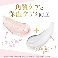 ダヴ クリーミースクラブ チェリー＆アプリコットミルク 298g ユニリーバ