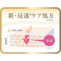 ラックス ボディソープ ジャスミン＆ネロリ つめかえ用 300g 1セット（1個×3）ユニリーバ 液体タイプ