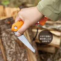 藤本産商 POKENOKO ポケノコ本体 ORANGE 13251852 1個（直送品）