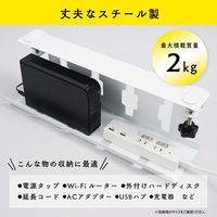 カール事務器 ケーブルオーガナイザー CO-430-W 1個