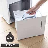 YAMAZEN 除湿機 除湿量6L 衣類乾燥 湿度コントロール 水タンク4.5L ホワイト YDC-H60(W) 1台