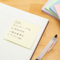 アスクル はたらく ふせん 75×75mm パステル5色アソート （正方形） 20冊  オリジナル（わけあり品）