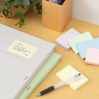 アスクル はたらく ふせん 75×50mm パステル5色アソート 20冊  オリジナル（わけあり品）