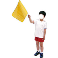 アーテック 小旗 黄 18187 1パック（10本組）