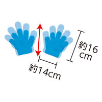 アーテック ミニのびのび手袋 蛍光オレンジ 18678 1パック（10双組）