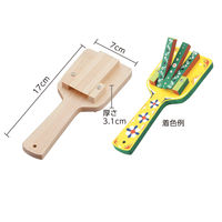 アーテック なるこ（無着色）小 18676 1パック（6個組）