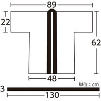 アーテック カラー不織布ハッピ 子供用 Jサイズ 青 1289 1セット（1個×4）