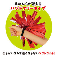 アーテック らくらくチアポンポン ゴールドシルバー 14603 1セット(1対×4)