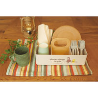 錦化成 オサルノジョージ モッテケース BE 4460025 1個