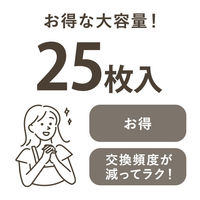 （限定）フィルたん パッと貼るだけ ホコリとりフィルター 換気扇用 30cm 1箱（25枚入）東洋アルミエコープロダクツ オリジナル