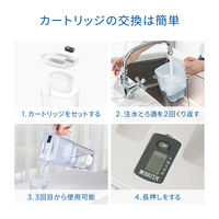 ブリタ（BRITA）ポット型 浄水器 アルーナXL マクストラプロ カートリッジ 1個付き