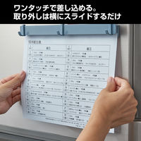 キングジム スターダ マルチマグネットバー Lサイズ（A4ヨコ） ダークグレー STA032-DG 1個