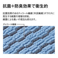 テラモト FXマイクロ抗菌クロス　青 300×400ｍｍ   CL3749103　1枚