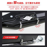 ベスト・アンサー ハンドウインチ スチールボディ 800kg 20m ブラック diy-074-20m-bk 1台（直送品）