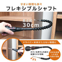 ベスト・アンサー ラクチンドラ life-065 1台