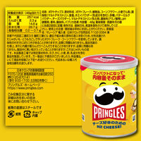プリングルズ Hi! CHEESE! 48g 1セット（1個×12） 日本ケロッグ ポテトチップス スナック菓子 おつまみ