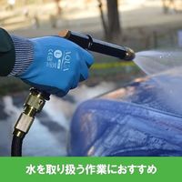 【天然ゴム手袋】 ウィード AQUA 13G バックコート手袋 LLサイズ AQ-318 1双