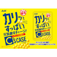 シーズケース 1セット（1袋×8） アサヒグループ食品