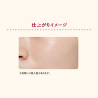 インテグレート ケアさらベース ピンクベージュ SPF50+・PA++++ 25ml 資生堂