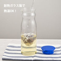 HARIO (ハリオ) 耐熱 フリーポット マイン 2本セット FPM-2012-TBU 1セット(2本入)