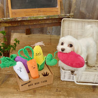 モヒカンだいちゃん 1個 犬用 おもちゃ アルクロース