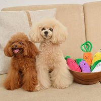 なすにぃ 1個 犬用 おもちゃ アルクロース