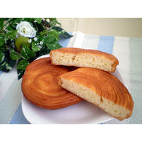 【ワゴンセール】デニッシュ ミルク 1セット（1個×5） コモ ロングライフパン