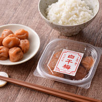 【ロハコ・アスクル限定】紀州 石神の梅干 白干梅 完熟南高梅使用 1セット（1個×2）濱田 オリジナル ご飯のおとも 梅ぼし オリジナル
