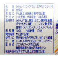 はごろもフーズ 朝からフルーツ みかん 190g 1セット（1缶×6）