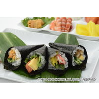 極旨 焼海苔 一番摘み 九州有明海産 板のり20枚 1セット（1袋×3） ニコニコのり