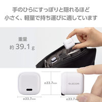 USB充電器 タイプC Type-C PD 20W USB-C×1 小型 ホワイト MPA-ACCP7320WH エレコム 1個
