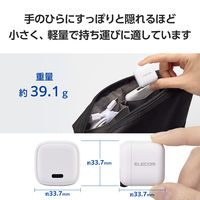 USB充電器 PD 20W USB-C×1 タイプC ケーブル付属 2.5m 白 MPA-ACCP7720WH エレコム 1個