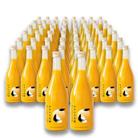 アデリー 【50個セット】みかんの花嫁 10442881-50 1セット(50個)（直送品）