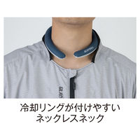 コーコス信岡  G244021  ボルトクール ＬＩＴＥ＋　長袖ブルゾン　セット ネイビー S 1セット（直送品）