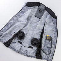 コーコス信岡  G244009  ボルトクールＬＩＴＥ　ベスト　セット ネイビーモク LL 1セット（直送品）